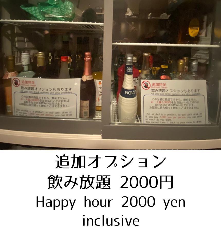 Guesthouse Omoya--全個室--囲炉裏のぬくもりと共にグループの絆を深める古民家宿でゆっくりとした時間を-6名部屋-6名部屋-8名部屋--最大20名-ペット同伴可は一室のみ- Matsuyama  Exterior photo