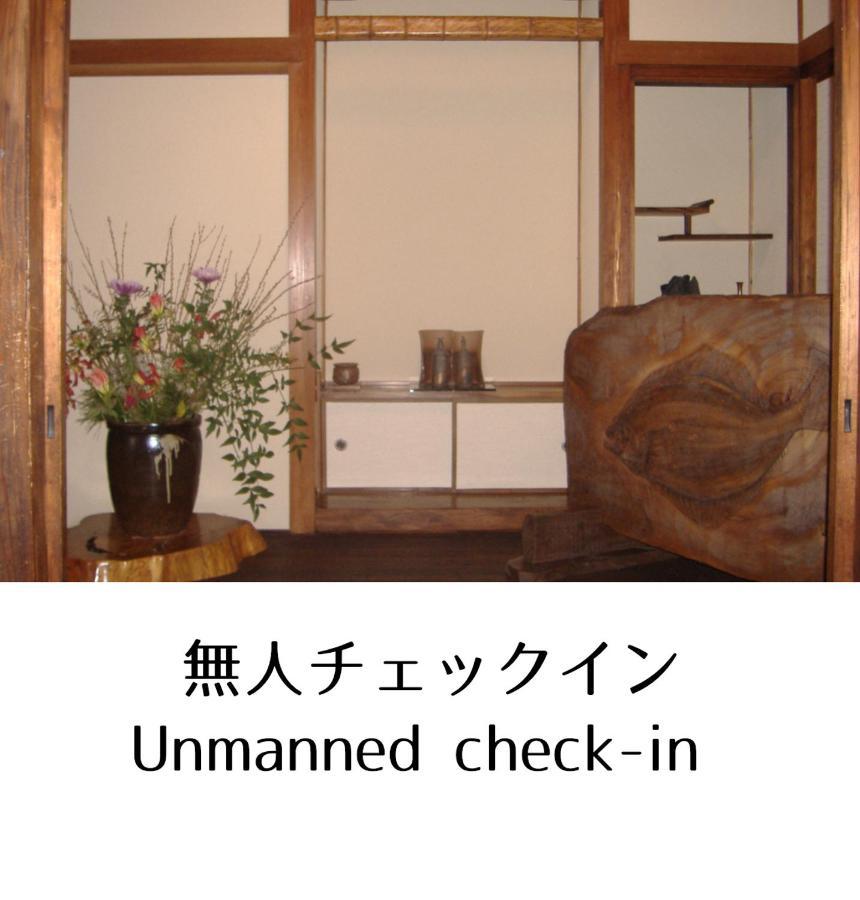 Guesthouse Omoya--全個室--囲炉裏のぬくもりと共にグループの絆を深める古民家宿でゆっくりとした時間を-6名部屋-6名部屋-8名部屋--最大20名-ペット同伴可は一室のみ- Matsuyama  Exterior photo