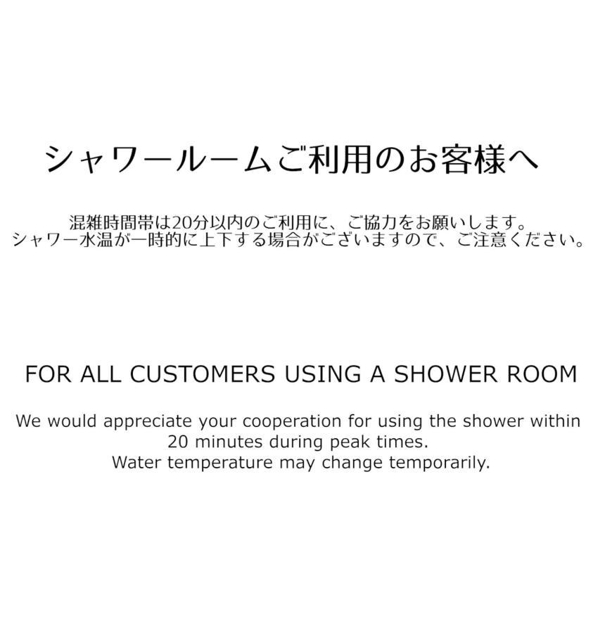 Guesthouse Omoya--全個室--囲炉裏のぬくもりと共にグループの絆を深める古民家宿でゆっくりとした時間を-6名部屋-6名部屋-8名部屋--最大20名-ペット同伴可は一室のみ- Matsuyama  Exterior photo