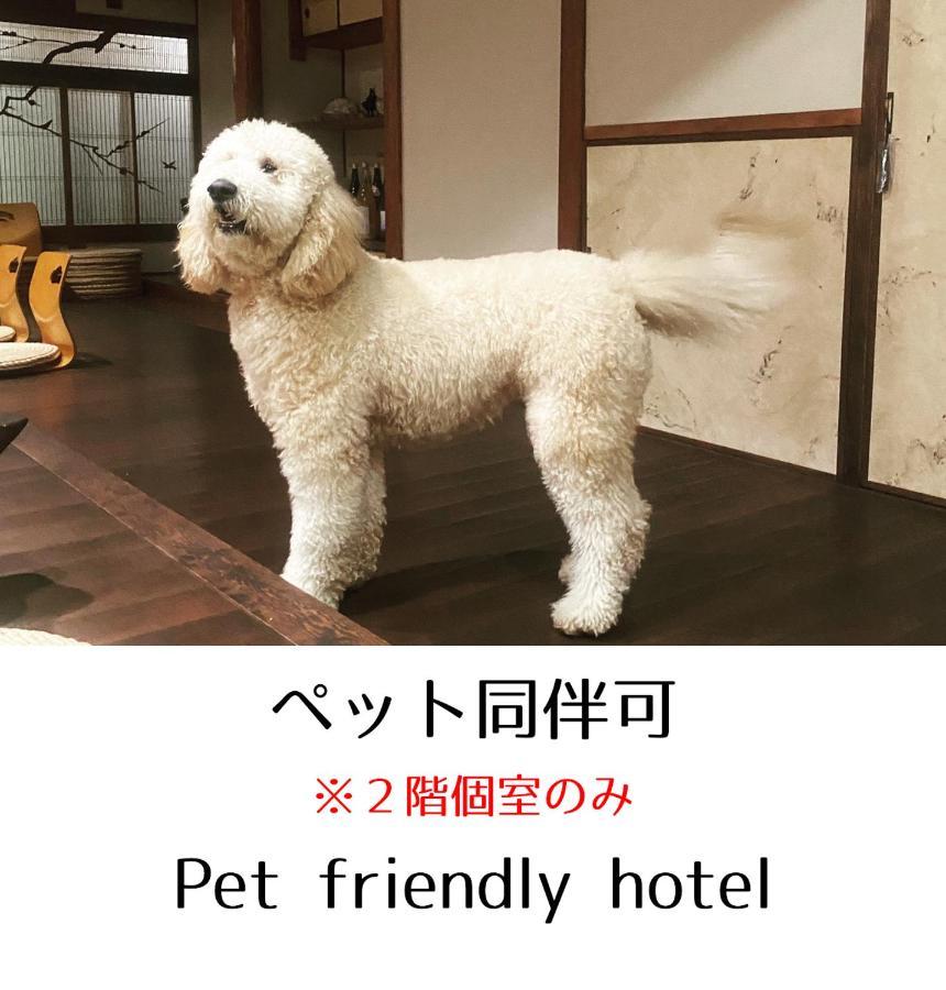 Guesthouse Omoya--全個室--囲炉裏のぬくもりと共にグループの絆を深める古民家宿でゆっくりとした時間を-6名部屋-6名部屋-8名部屋--最大20名-ペット同伴可は一室のみ- Matsuyama  Exterior photo