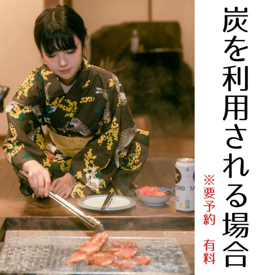 Guesthouse Omoya--全個室--囲炉裏のぬくもりと共にグループの絆を深める古民家宿でゆっくりとした時間を-6名部屋-6名部屋-8名部屋--最大20名-ペット同伴可は一室のみ- Matsuyama  Exterior photo
